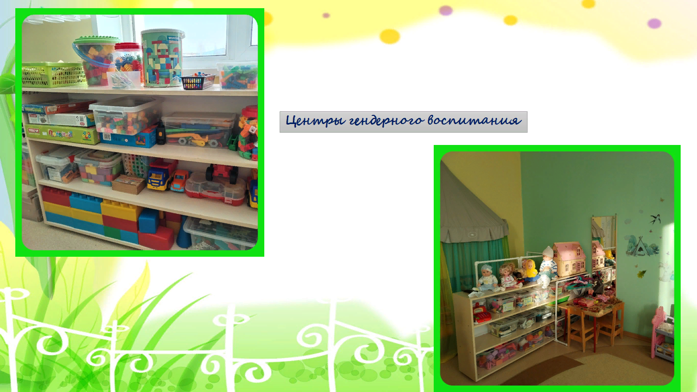 лист  (9).png